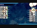 【艦これ】[2018冬イベ]E7甲 暁の水平線に勝利を── （第二ゲージ破壊&Iowaドロップ）