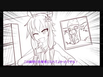 【奈落も安心】モンハンワールド ゆくゆか猟友会2【ガンランス】