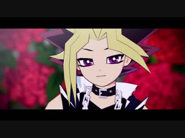 【遊戯王MMD】プロトディスコ【遊戯王VRA5DXAL】