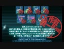 捷号決戦！邀撃、レイテ沖海戦(後篇) E7甲突破記録（2ゲージ目）