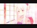 [AMV]衛宮さんちの今日のごはん～生活～