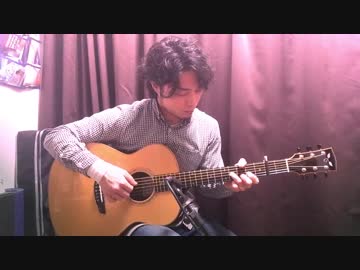 春よ、来い/松任谷由実　ソロギターBy龍藏Ryuzo