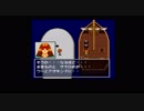 【ゆっくり】色々と気になっていた里見の謎をやってみる　その12