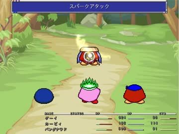 FFみたいなカービィのRPG　カービィファンタジーを実況プレイ　Part4