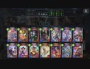 【倍速】Nジンジャーウィッチでランクマッチpart63【ローテーション】