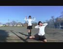 【ぼんぼりとルージュ】イドラのサーカス【踊ってみた】