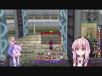 【MoE】おいでよ！マブ教の墓地【VOICEROID実況】Part6