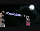 【肉声セッション】ジョジョジョの奇妙なアーカム Part2【クトゥルフ神話TRPG】