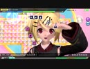 【DIVAAC】恋色病棟Hard【蘇芳　妖狐】