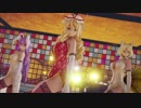 【東方MMD】ダンシング・ヒーロー【バブリーMMD】