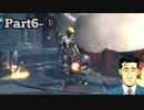 孤独のゲーム実況配信 Recore:DE Part6-①【XBOXONEX】
