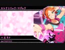 【あんスタ】2winkに合いそうなボカロ曲を集めてみた【イメソン】