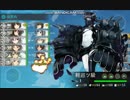 艦これ 2018冬E3 乙 到達失敗
