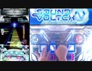 【SDVX Ⅳ】第5回Aコース暴龍天173%