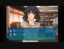 懐かしのアマガミやりますか４の１【pt.13】