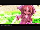 【櫻歌ミコキレ音源2018】林檎売りの泡沫少女【MMD-MV】
