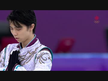 [カナダCBC実況] 羽生結弦 2018 平昌オリンピック FS