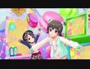 あんきら狂想曲【ちえみり】