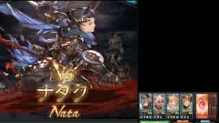 【英雄武器】火メースを試し打ち【Lv100ナタク】