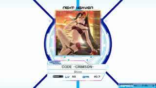 【K-shoot mania創作譜面動画】CODE -CRiMSON-(HVN)