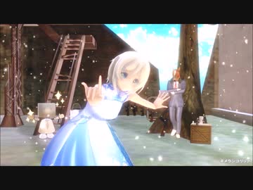 【MMD】電脳少女シロでメランコリック