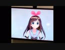 【無名時代】キズナアイと自由に会話できるコーナーの様子