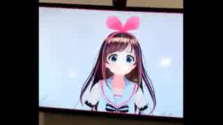 【無名時代】キズナアイと自由に会話できるコーナーの様子