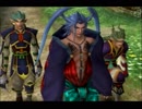 【実況】友人とはじめてのスフィア盤禁止プレイ【FF10】Part17