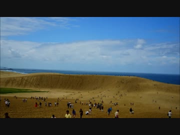 【分割日本一周】自転車で本州縦断(日本海側)してきた。part2【島根～兵庫編】