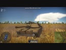 M1エイブラムス