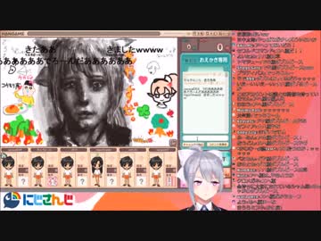 【樋口楓】でろーんのお絵かきの森でろあーと巡回