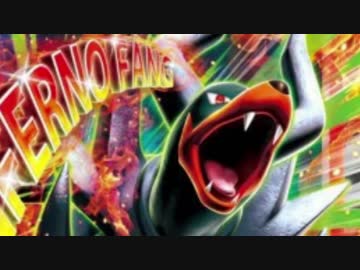 【ポケモンUSM】炎タイプ統一でレート2000目指す　#7【ゆっくり実況】