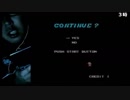2018/02/25 02:00 【３時】 [FC]未定[日目] 1/2