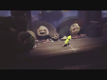 【Little Nightmares】◆残念ながら知っていた友人と一緒にやってみた◆part10