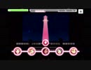 コンボが続かなかったら即ガチャするデレステゼロ６