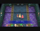 #13【PS4】聖剣伝説2 SECRET of MANA オリジナル版を何度も遊んだ野郎が実況プレイ
