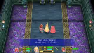 #13【PS4】聖剣伝説2 SECRET of MANA オリジナル版を何度も遊んだ野郎が実況プレイ