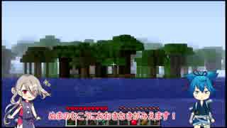 【刀剣乱舞】小夜と今剣のわくわく洞窟探検記 01【偽実況】