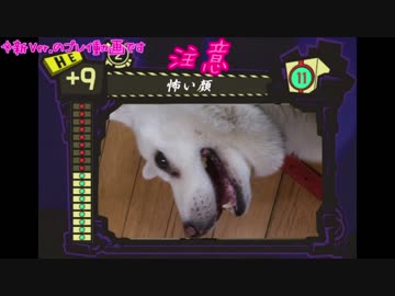 私のLobotomy Corporation新勤務日誌ー35日目ー【前編】