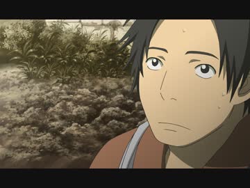 蟲師　第18話　山抱く衣