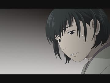 蟲師　第20話　筆の海