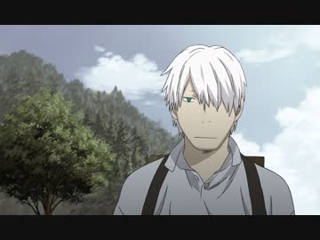 蟲師　第22話　沖つ宮
