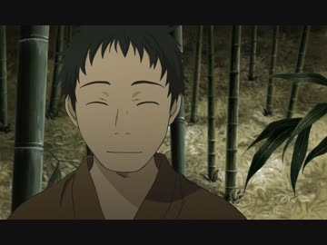 蟲師　第14話　籠のなか