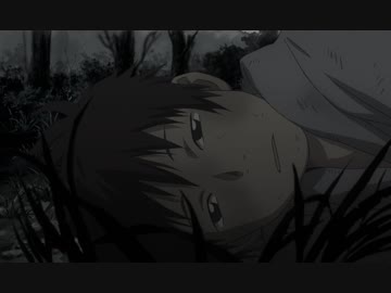 蟲師　第12話　眇の魚