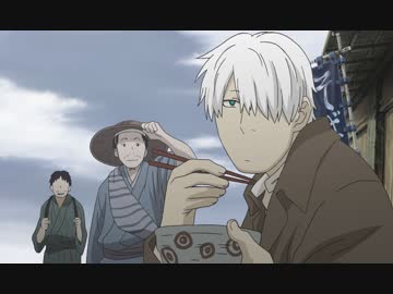 蟲師　第11話　やまねむる