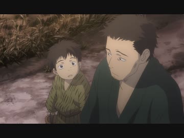 蟲師　第7話　雨がくる虹がたつ