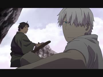 蟲師　第6話　露を吸う群