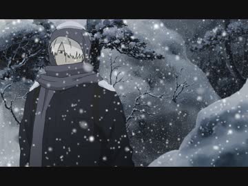 蟲師　第3話　柔らかい角