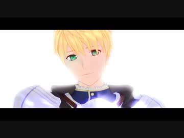 【Fate／MMD】プーサーも吹　っ　切　れ　た