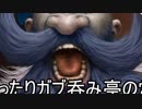 【Hearthstone】パトロンマン【ワイルド】